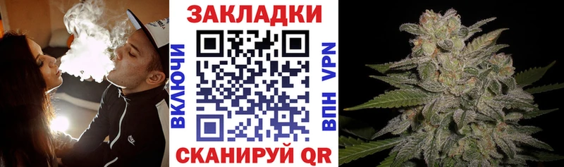 Где найти наркотики Долинск Alpha-PVP  Канабис  АМФ  МЕФ  ГАШ  Псилоцибиновые грибы  КОКАИН 