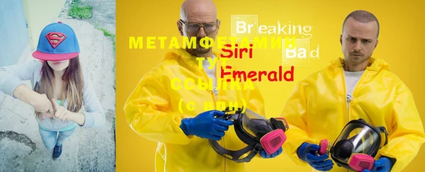 mdma Богданович