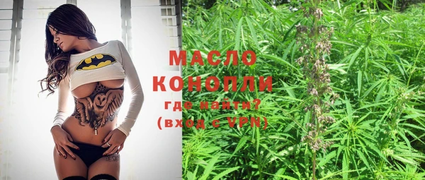 mdma Богданович
