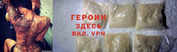 тгк Белоозёрский
