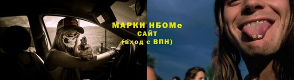 mdma Богданович