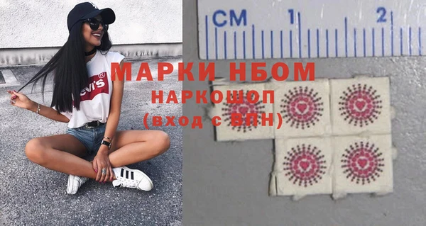 mdma Богданович