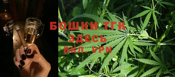 mdma Богданович