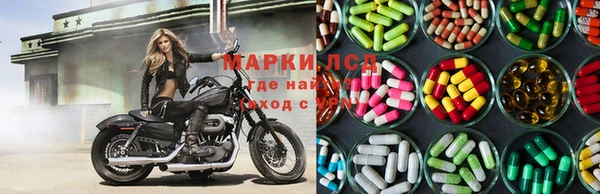 гашишное масло Лиски
