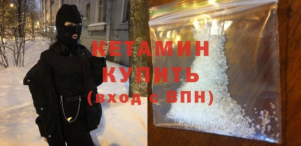 гашишное масло Лихославль