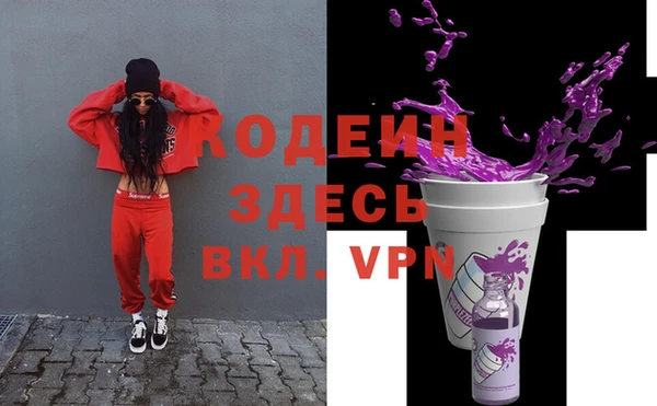 дмт Беломорск