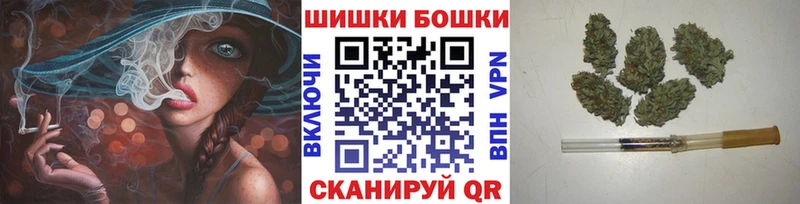 Канабис LSD WEED  закладка  Долинск 